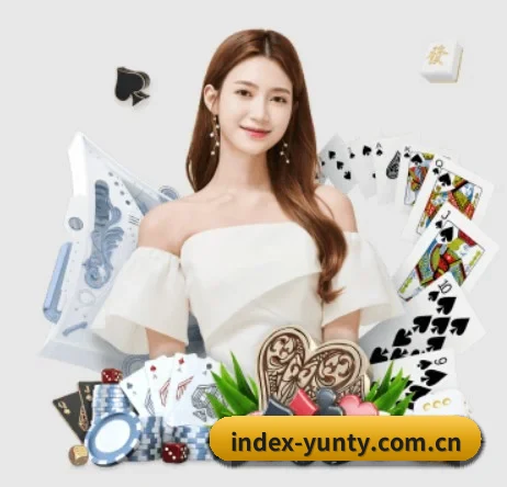 index-yunty.com.cn APP